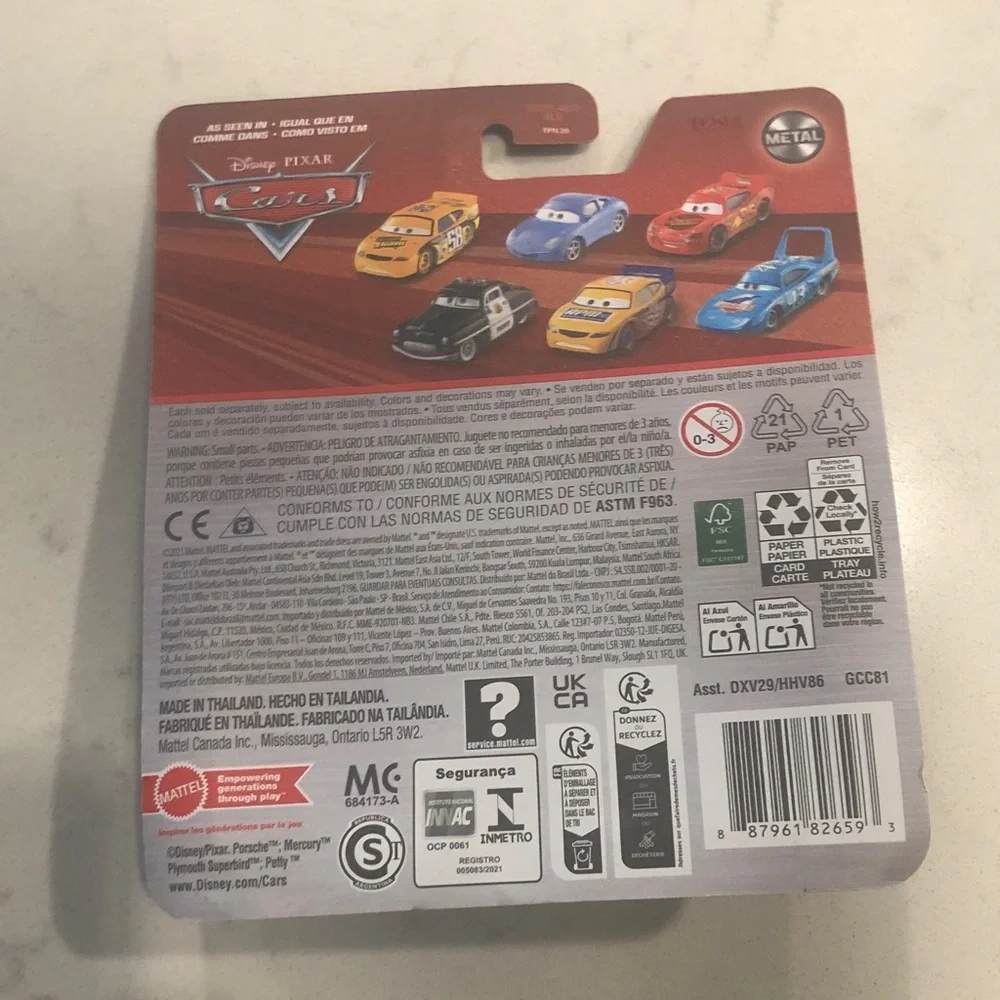 Pixar Cars Lightning McQueen Toy Car